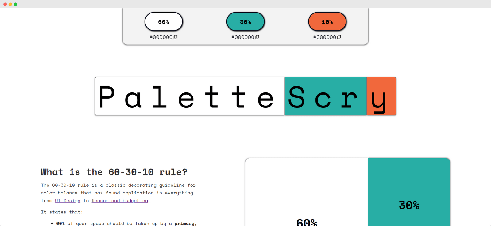 PaletteScry Prototype Design 2
